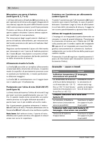 Страница 92