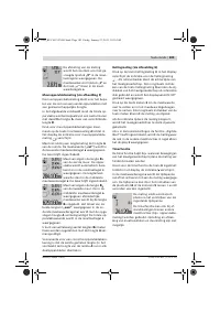Страница 103