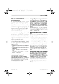 Страница 105