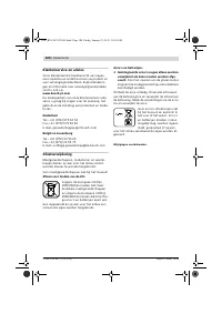 Страница 108