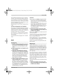 Страница 113