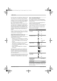 Страница 114