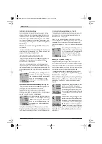 Страница 116