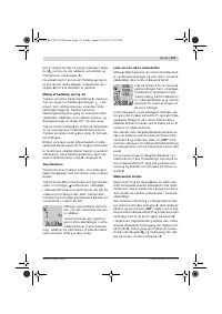 Страница 117