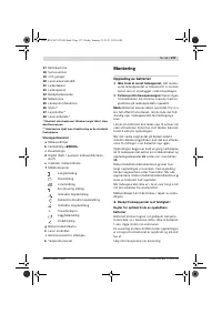 Страница 137