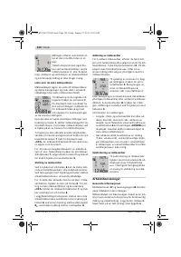 Страница 142