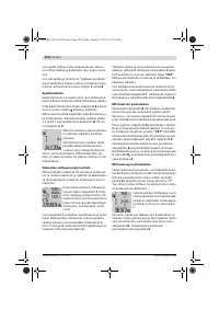 Страница 154