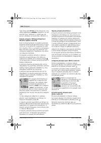 Страница 166