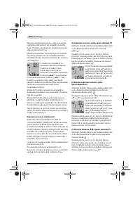 Страница 222
