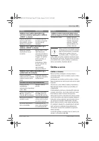 Страница 227