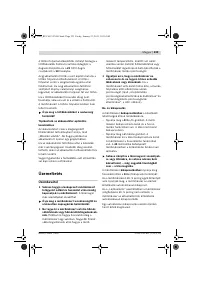 Страница 233