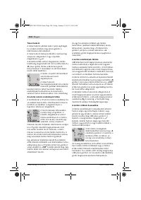 Страница 238