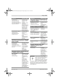 Страница 241