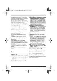 Страница 307