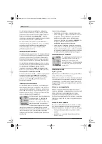 Страница 312