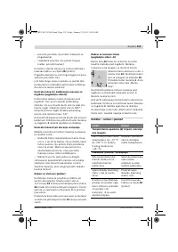 Страница 313