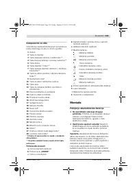 Страница 319