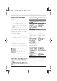 Страница 326