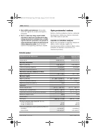 Страница 330