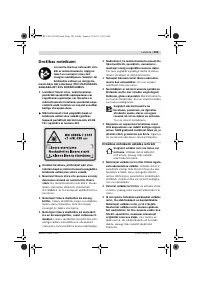 Страница 355