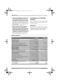 Страница 356