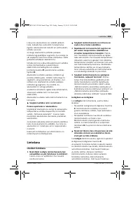 Страница 359