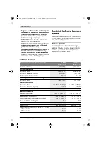 Страница 370