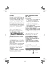 Страница 374