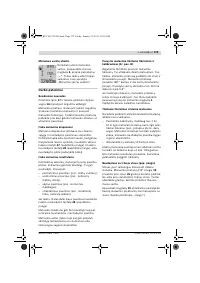 Страница 379