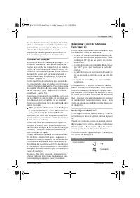 Страница 71