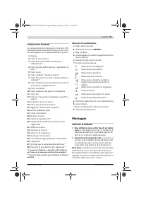 Страница 83