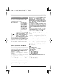 Страница 93