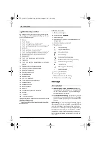 Страница 98