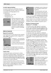 Страница 234