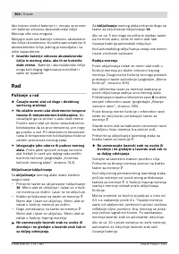 Страница 304