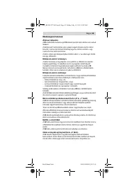 Страница 41