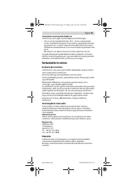 Страница 43
