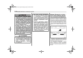 Страница 346