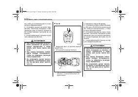 Страница 126