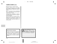 Страница 174