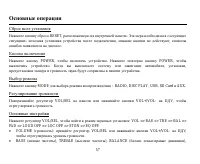 Страница 57
