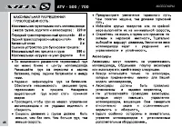 Страница 46