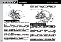 Страница 60