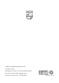 Страница 52