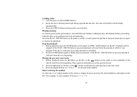 Страница 33