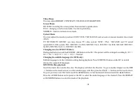 Страница 38