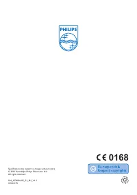 Страница 58