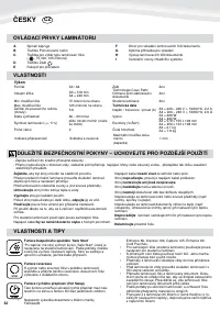 Страница 32