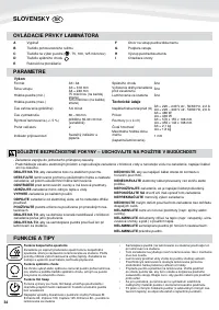 Страница 34