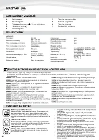 Страница 36